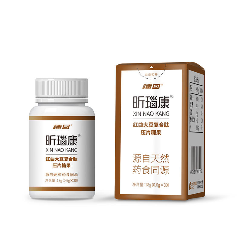 河北肽都生物科技集團有限公司 - 多年紅曲大豆復合肽壓片糖果代加工可自帶配方,也可研發配方,產品劑型多樣,