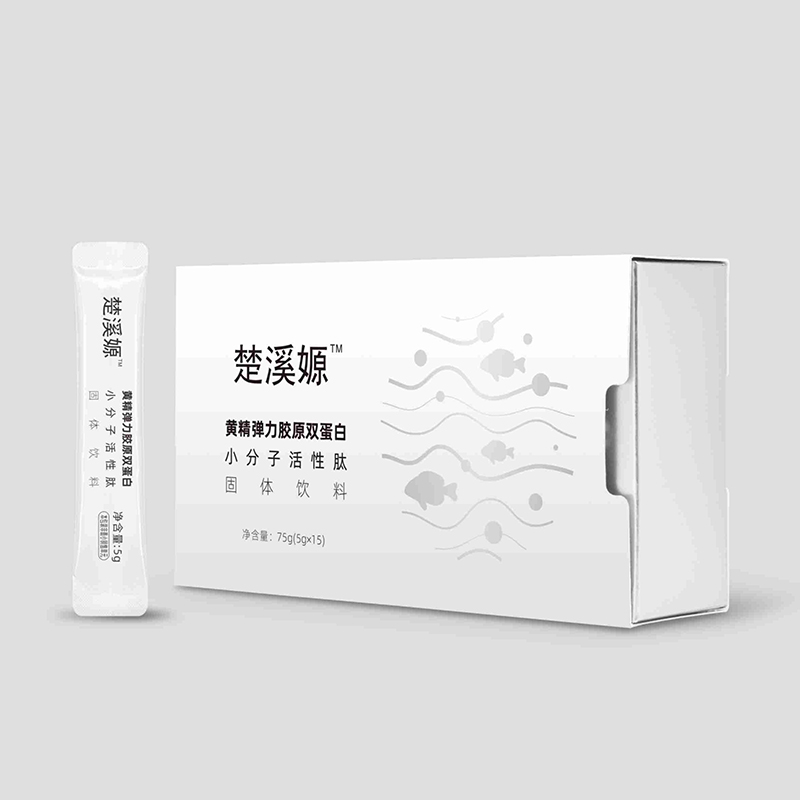 黃精彈力膠原雙蛋白小分子活性肽固體飲料.jpg