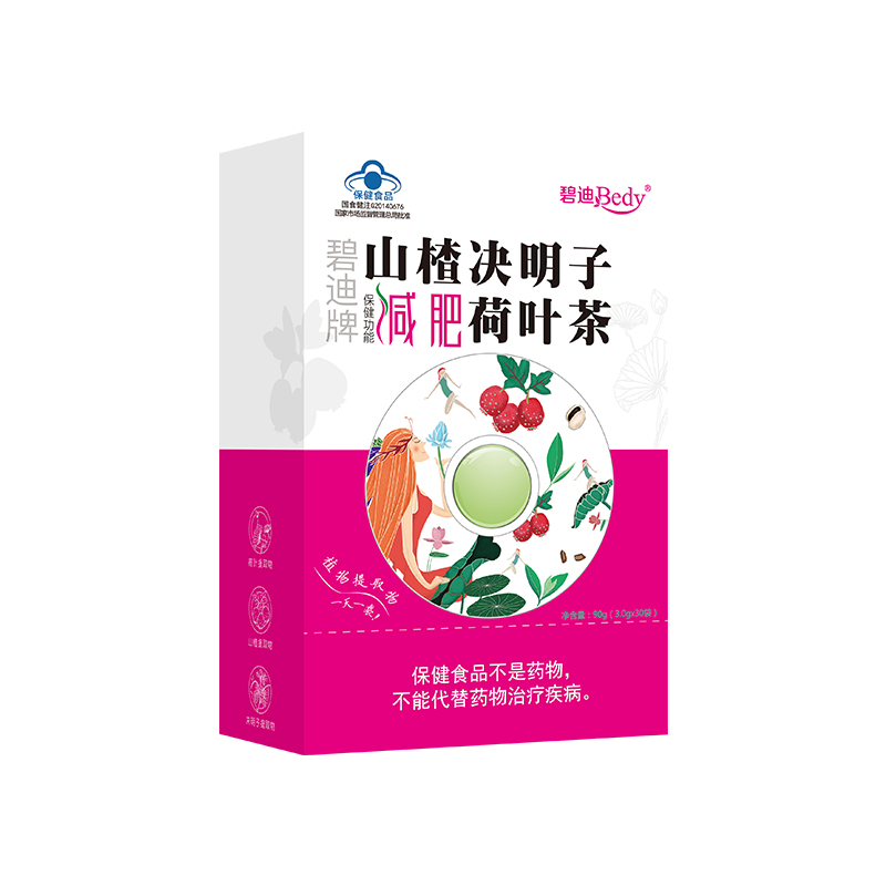 碧迪Bedy山楂決明子減肥荷葉茶90g.jpg