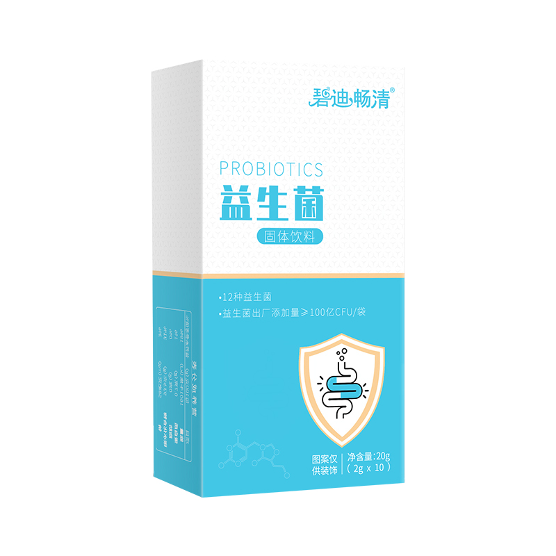 碧迪暢清益生菌固體飲料20g.jpg