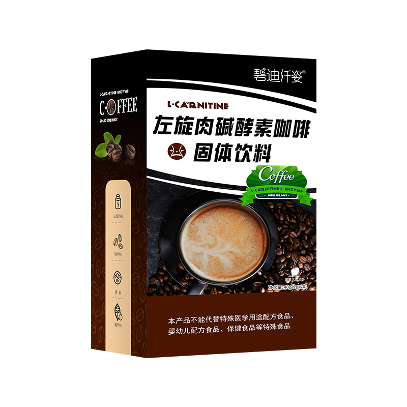 碧迪Bedy左旋肉堿酵素咖啡固體飲料.jpg