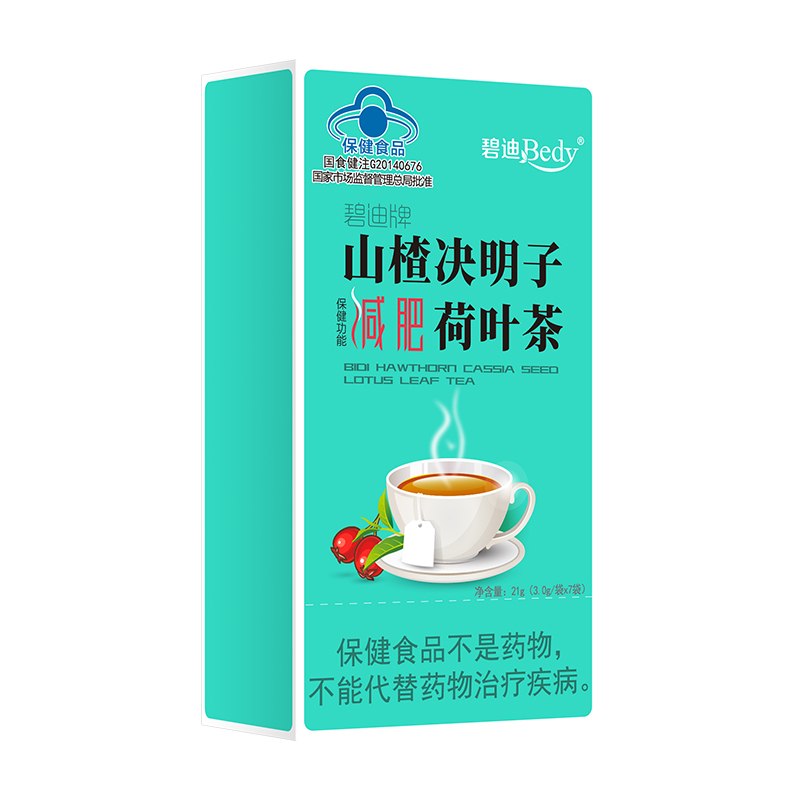 碧迪Bedy山楂決明子減肥荷葉茶21g.jpg