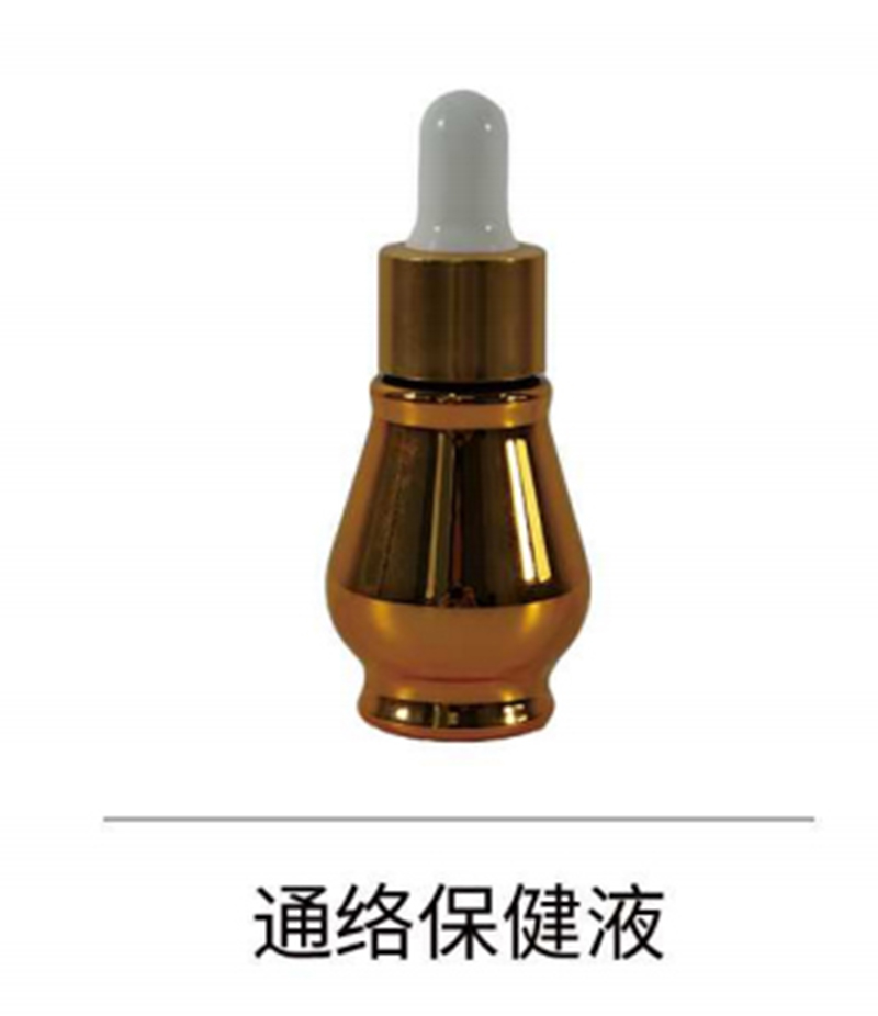 通絡保健液.jpg