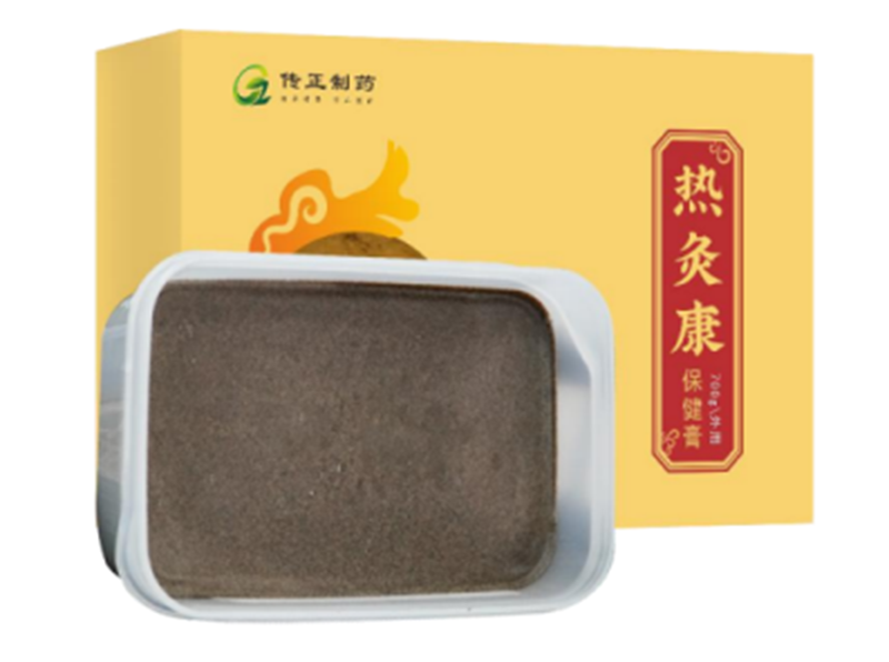 熱灸康保健膏.png