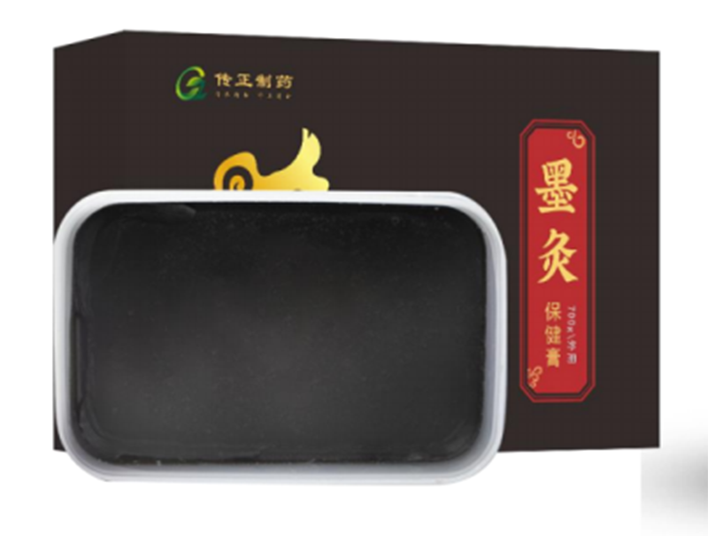 墨灸保健膏代加工16項國家專利,十余年生產(chǎn)經(jīng)驗,免費打樣免費設(shè)計