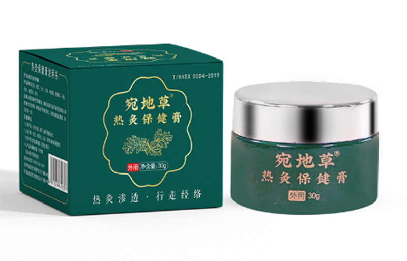 宛地草熱灸保健膏.png