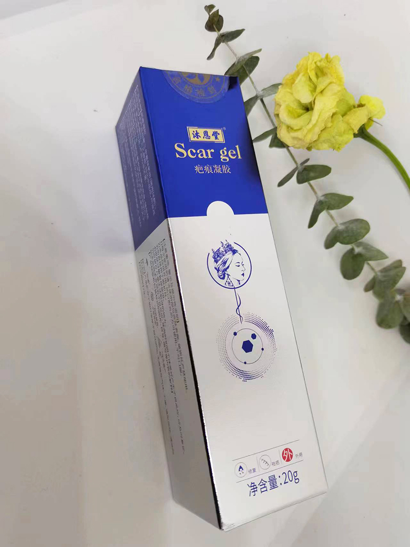 沐恩堂 疤痕凝膠oem代加工.jpg