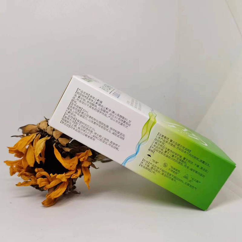 液體止鼾器 側面.jpg