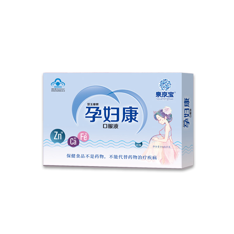 孕婦康口服液20支.jpg