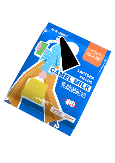 那小駝乳酸菌駝奶 袋裝藍色.jpg