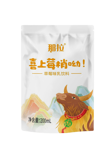 那拉喜上莓梢草莓味乳飲料.jpg