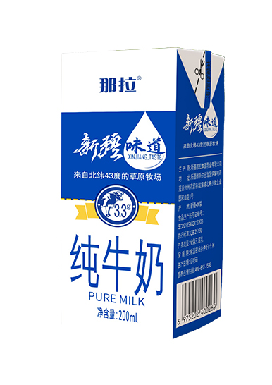 那拉新疆味道純牛奶.jpg