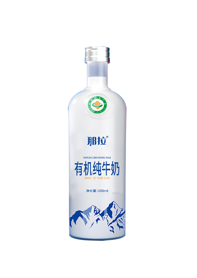 那拉有機(jī)純牛奶.jpg