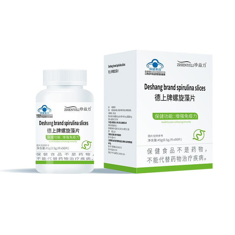 德上牌螺旋藻片效果副本.jpg