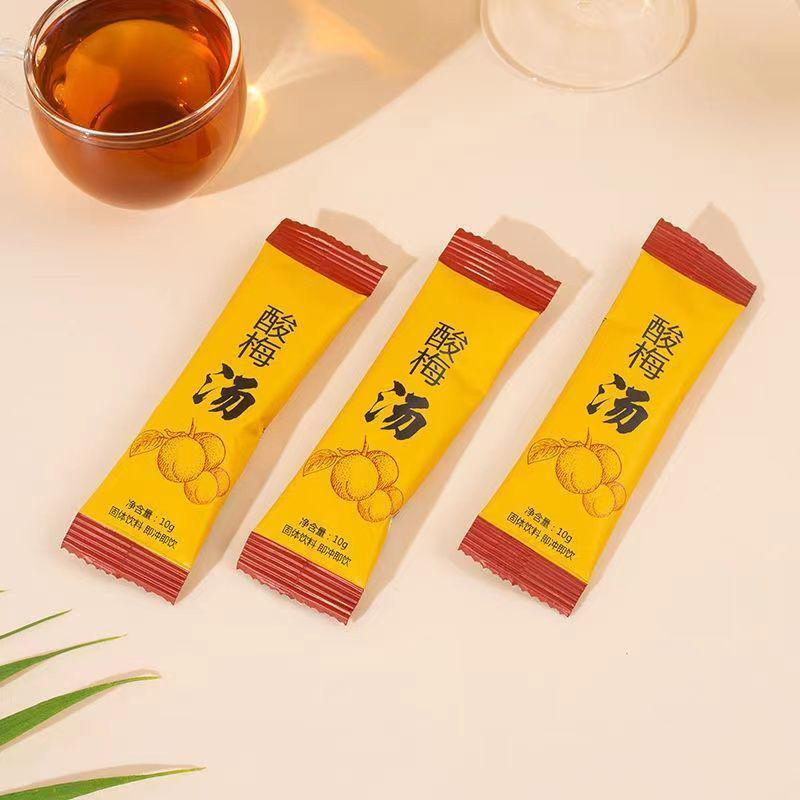 桂花酸梅晶酸梅湯 (2).jpg