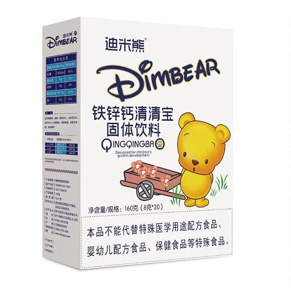 迪米熊鐵鋅鈣清清寶盒裝.jpg