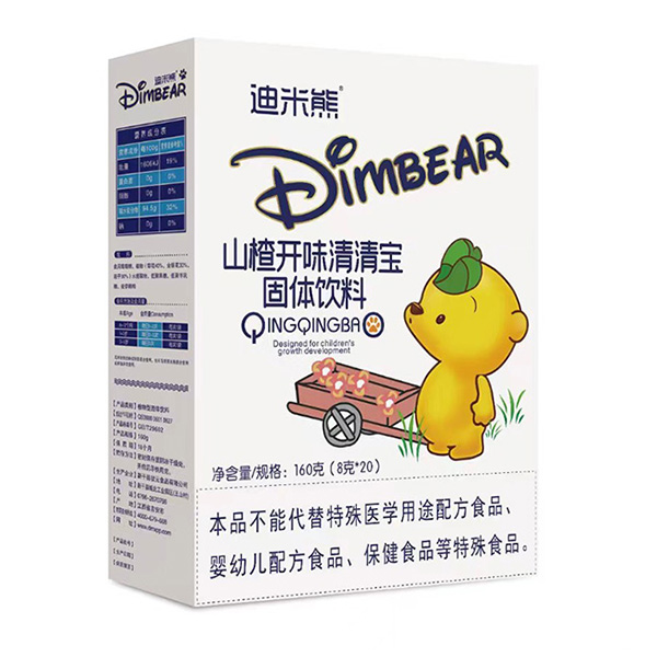 迪米熊山楂開味清清寶盒裝.jpg