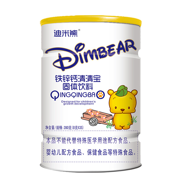 迪米熊鐵鋅鈣清清寶.jpg