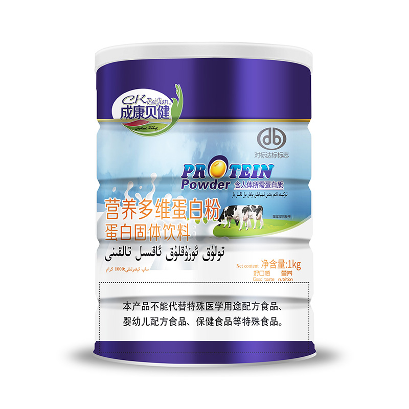 走進成康集團成康貝健營養(yǎng)多維蛋白粉oem代加工全產業(yè)鏈一站式代工工廠