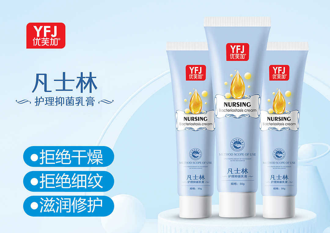 護手霜-效果 - 副本副本.jpg