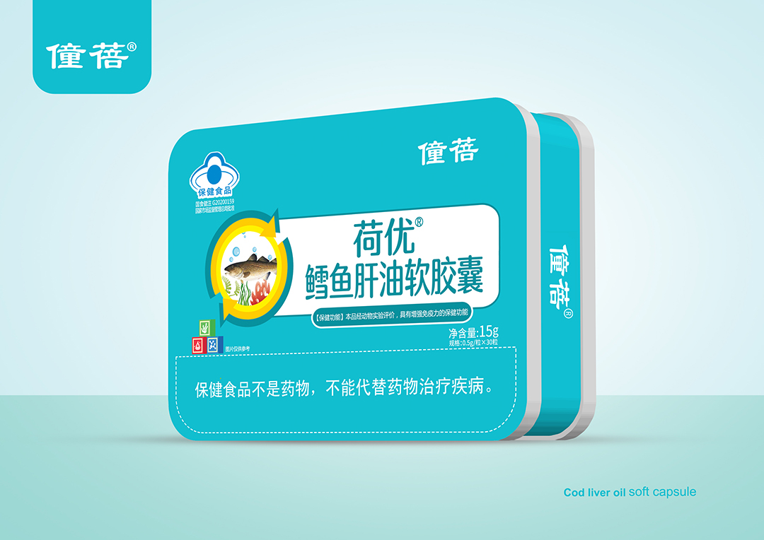 僮蓓荷優鱈魚肝油軟膠囊.jpg
