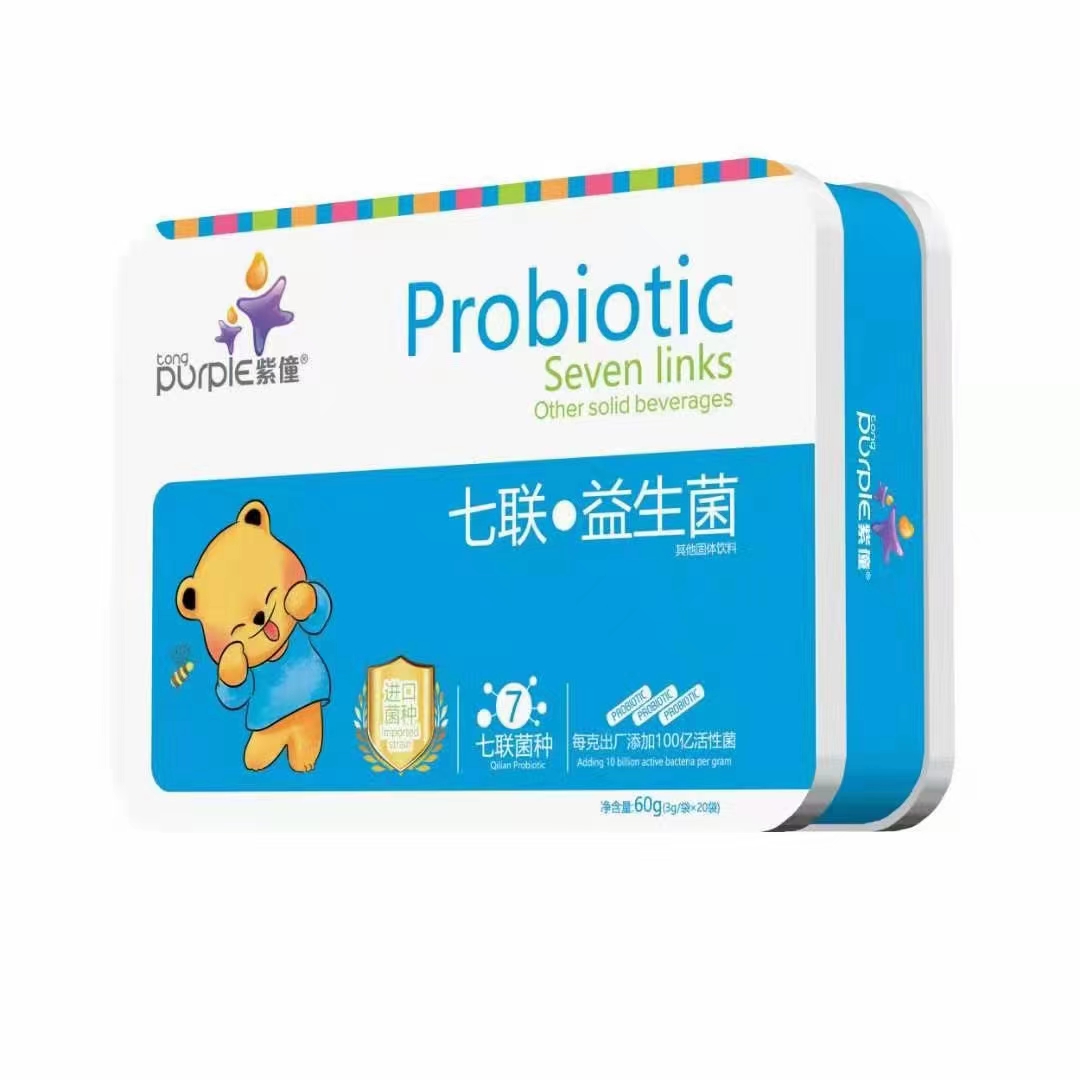 紫僮七聯益生菌.jpg