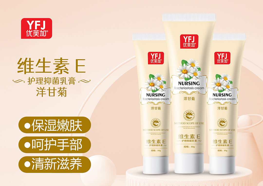 護手霜-效果 - 副本副本1.jpg