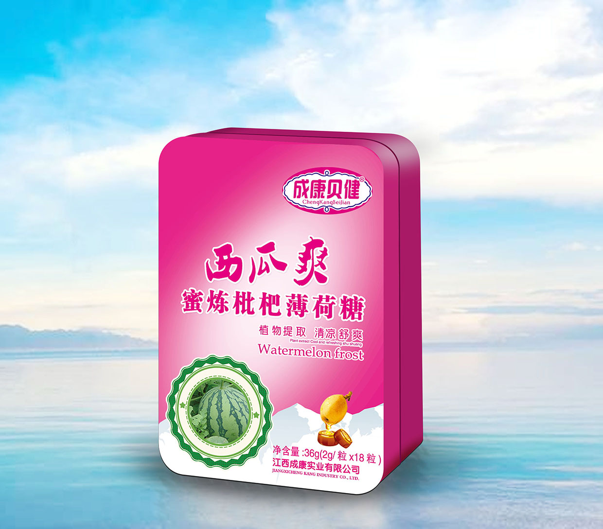 成康貝健西瓜爽蜜煉枇杷薄荷糖.jpg