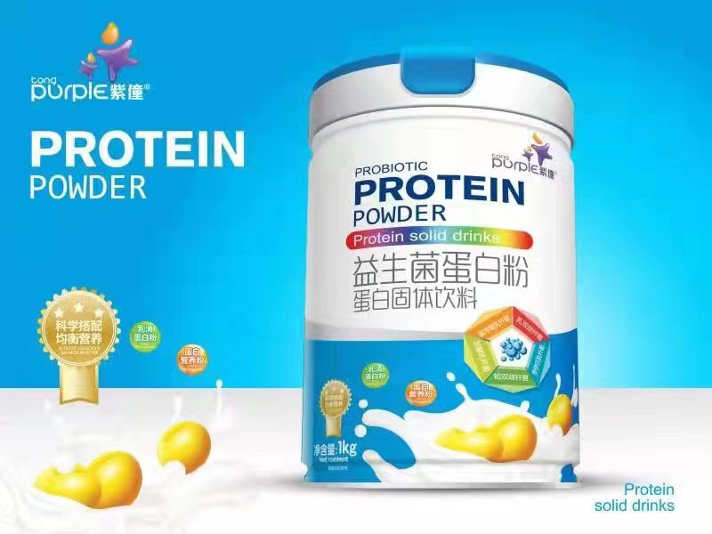 益生菌蛋白粉蛋白固體飲料.jpg