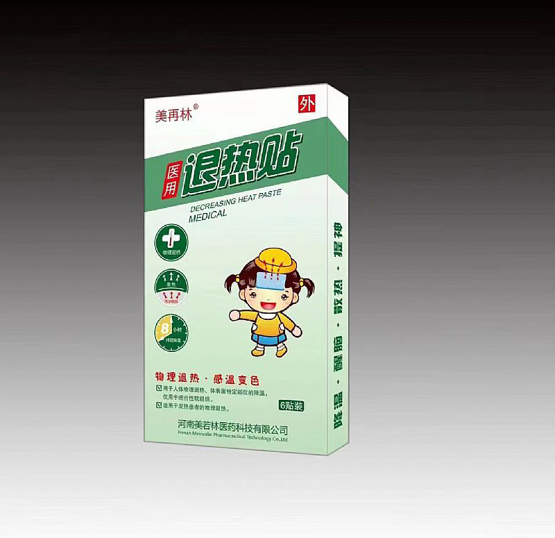 醫用退熱貼.jpg