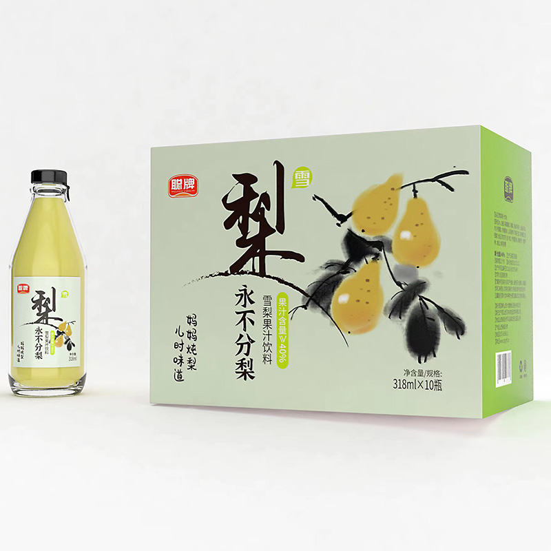 雪梨果汁飲料玻璃瓶.jpg