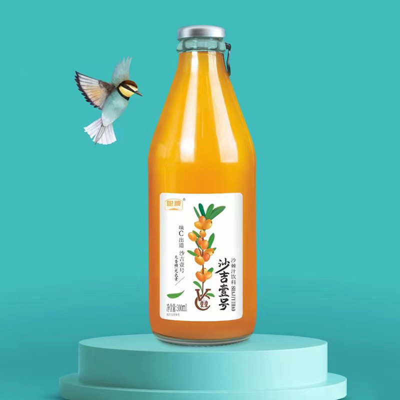 沙棘汁玻璃瓶裝.jpg