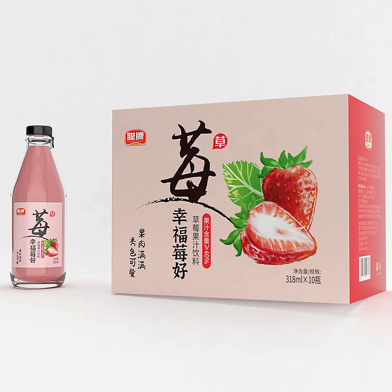 草莓果汁飲料玻璃瓶.jpg