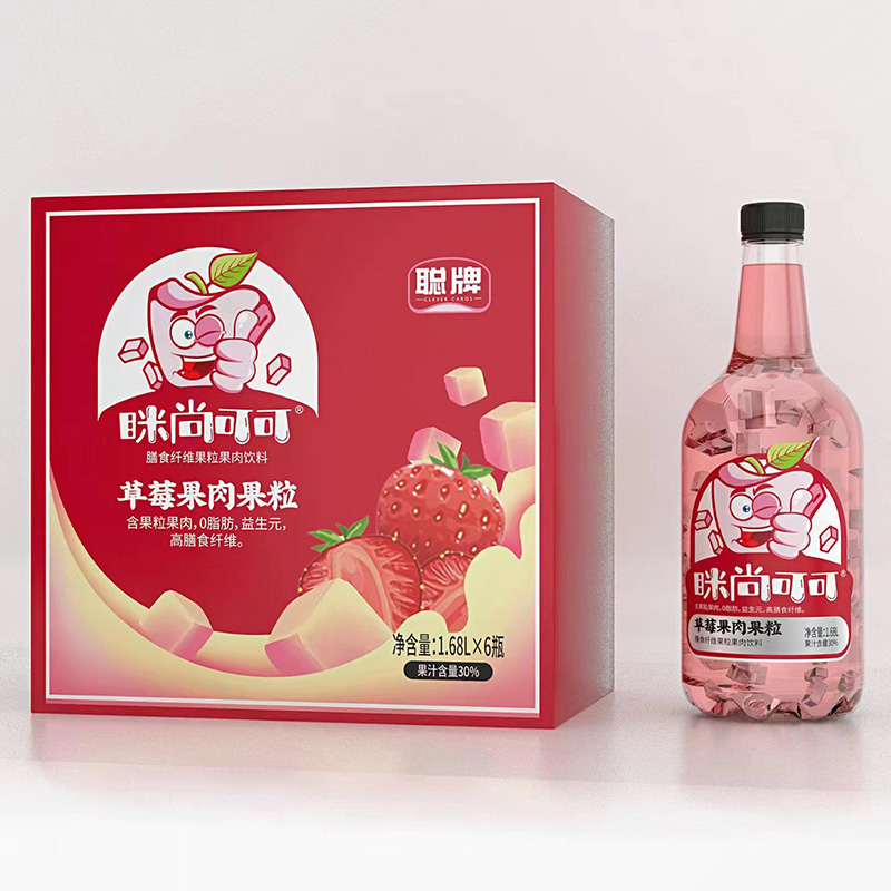 草莓果肉果粒飲料.jpg