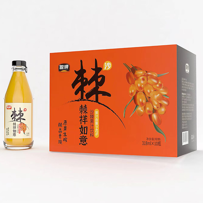 沙棘果汁飲料玻璃瓶.jpg