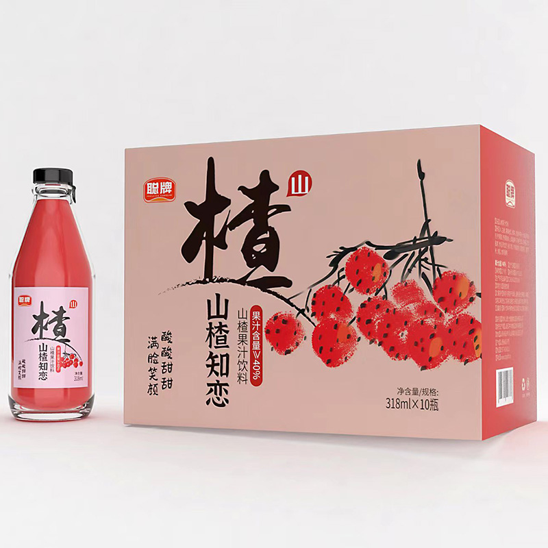 山楂果汁飲料玻璃瓶.jpg