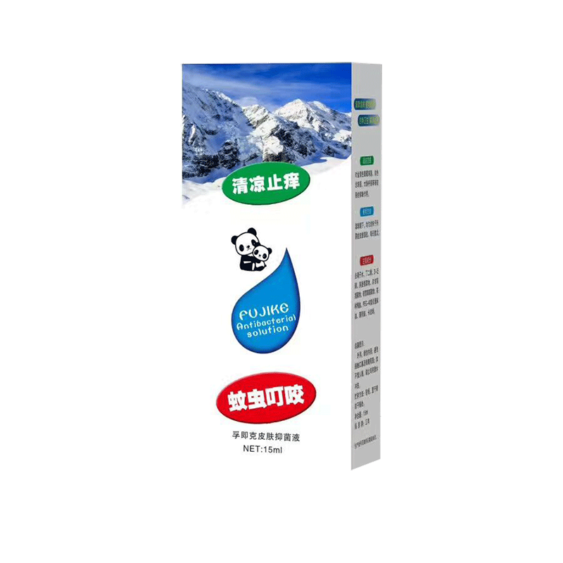 蚊蟲叮咬皮膚抑菌液代工貼牌 量大從優.png