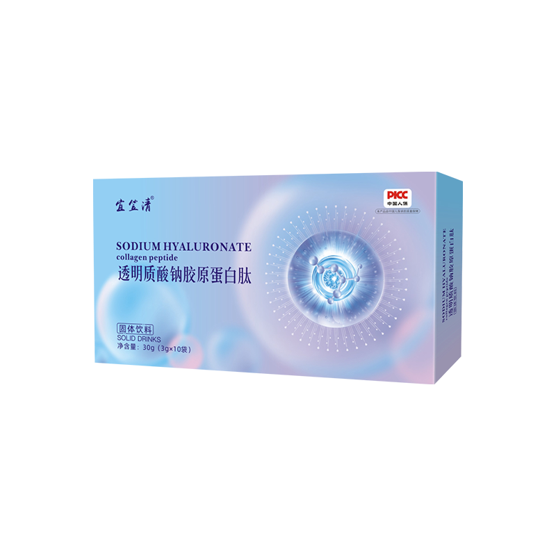 透明質酸鈉膠原蛋白肽固體飲料 - 副本.png