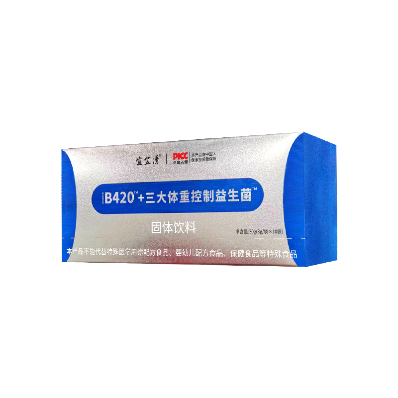 B420+三大體重控制益生菌固體飲料.jpg