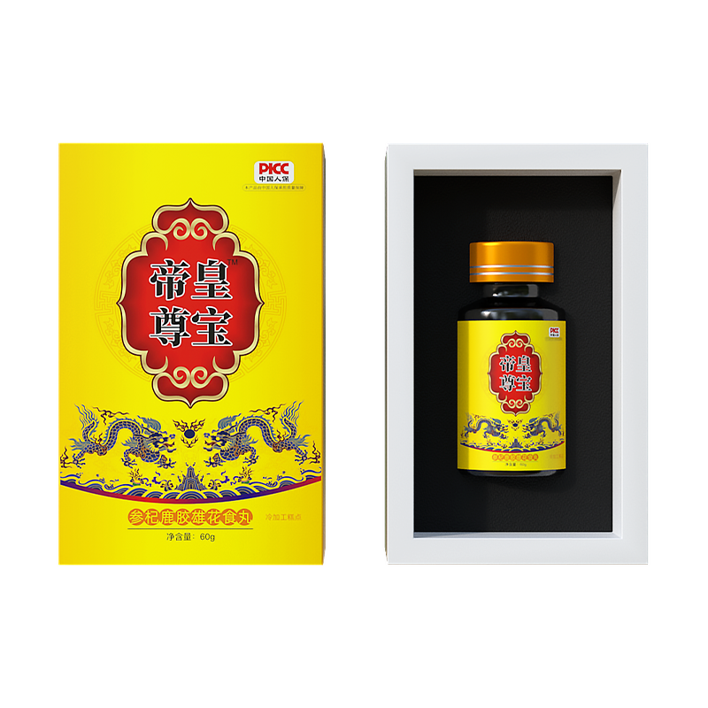 帝皇尊寶參杞鹿膠雄花食丸.png