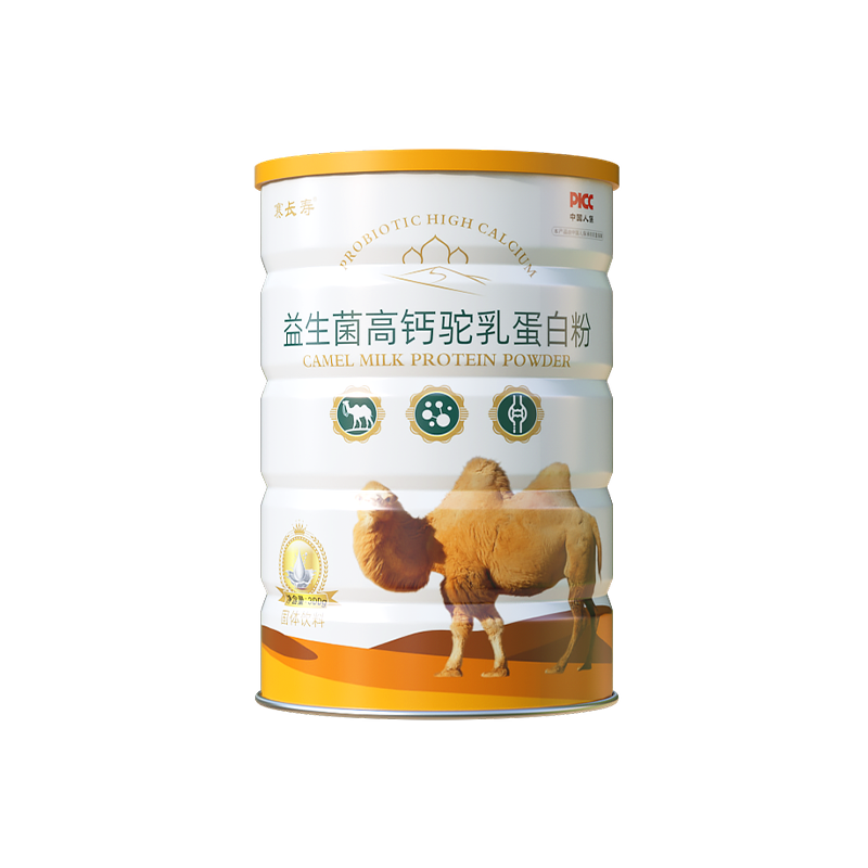 益生菌高鈣駝乳蛋白粉固體飲料.png