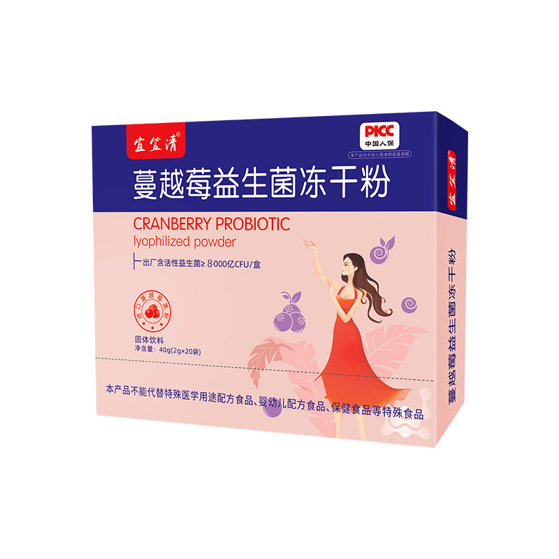 蔓越莓益生菌凍干粉40g.jpg