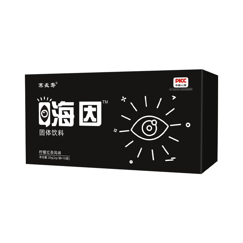 海因固體飲料 - 副本.png