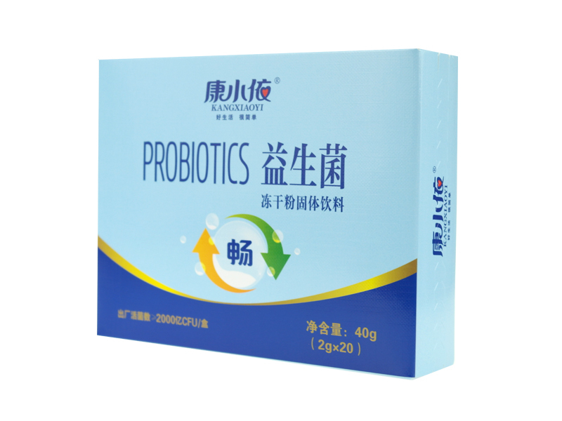 益生菌（暢）8.jpg