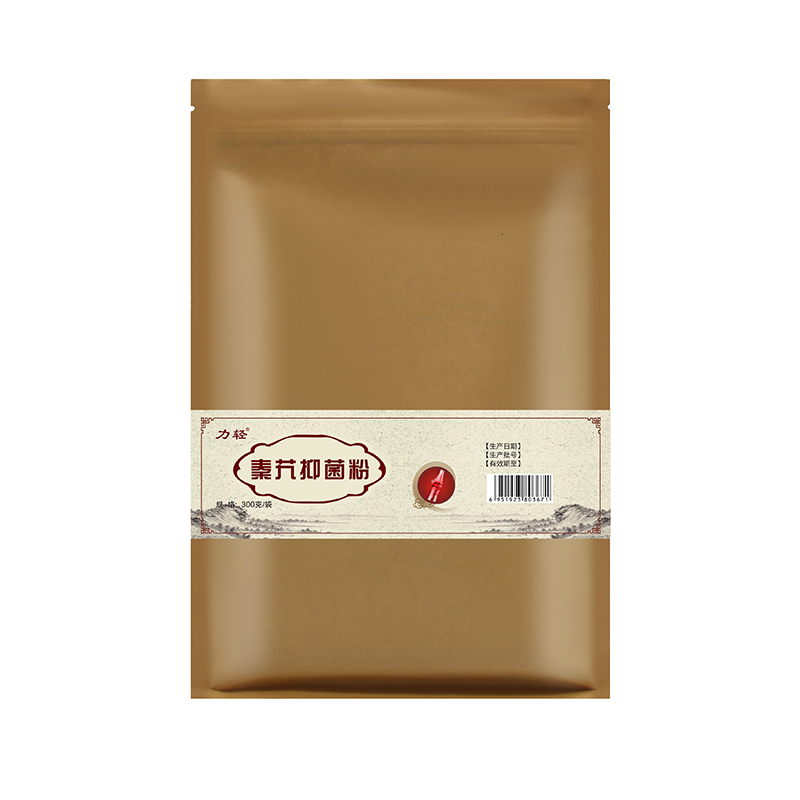 鄭州博力正安生物工程有限公司 - 多年熱敷包代加工可自帶配方,也可研發配方,產品劑型多樣,