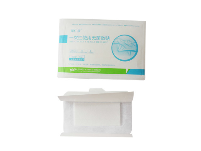 一次性使用無菌敷貼.jpg