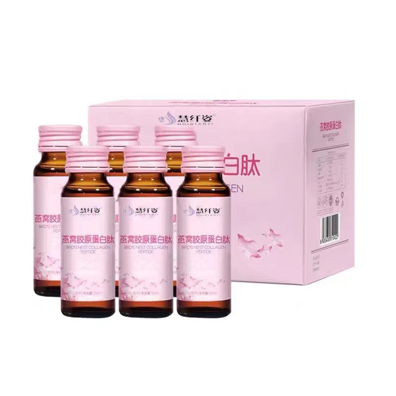燕窩膠原蛋白肽.jpg