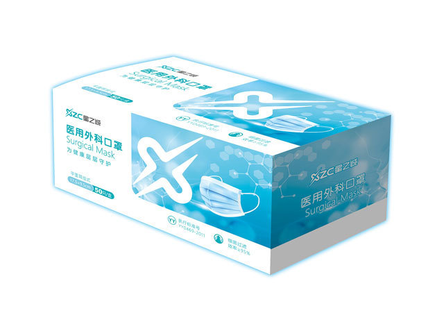 醫用外科口罩2.jpg