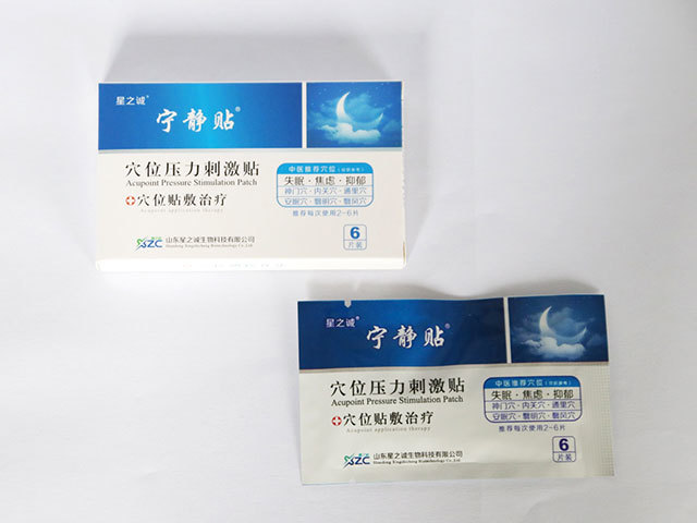 穴位壓力刺激貼（睡眠）2.jpg