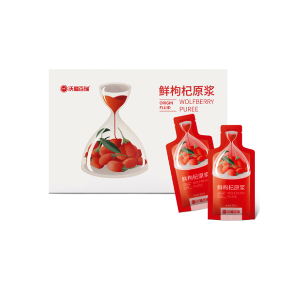 鮮枸杞原漿30ml普通裝.jpg